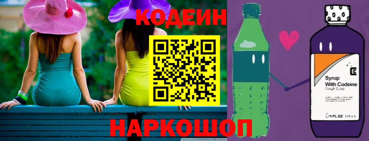 Альфа ПВП Топки