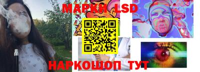 а пвп мука Можайск