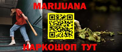 а пвп мука Можайск