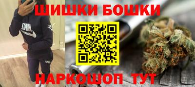 мескалин Моздок