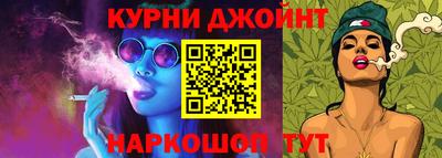 а пвп мука Можайск