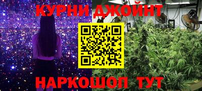 мескалин Моздок