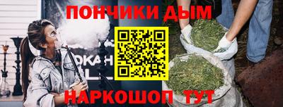 а пвп мука Можайск
