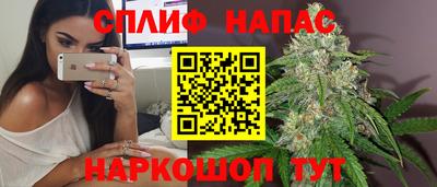 трава Можга