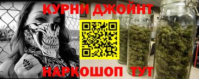 мескалин Моздок