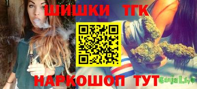 а пвп мука Можайск