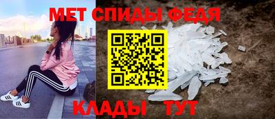 а пвп мука Можайск