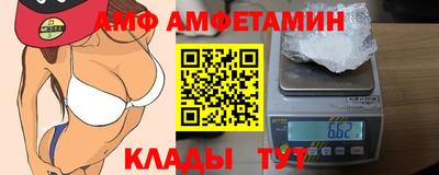 трава Можга