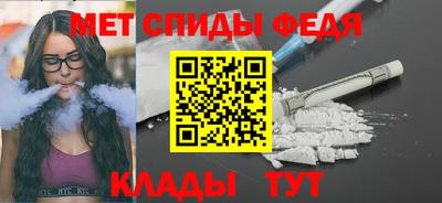 а пвп мука Можайск