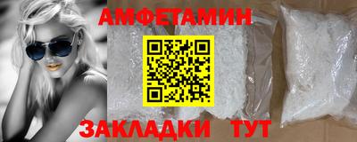 мескалин Моздок