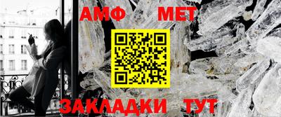 мескалин Моздок
