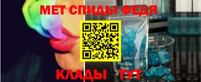 мескалин Моздок