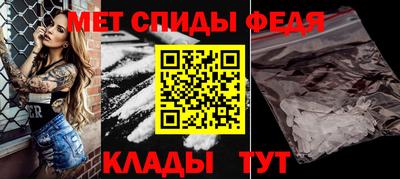 трава Можга