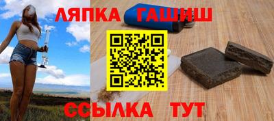 а пвп мука Можайск