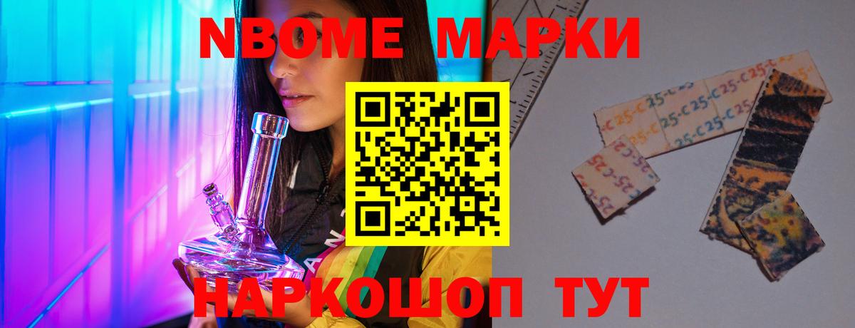 Топки  LSD-25 экстази ecstasy  LSD-25 экстази  Вход с VPN  LSD-25 экстази кислота 